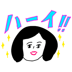 イッレ・コスヤの動くスタンプいろいろmix