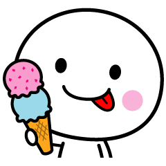 いつでも使える白いやつ【夏】