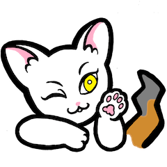 かぎしっぽのみるくちゃんの決めゼリフ