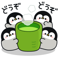 心くばりペンギン