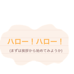 <font size=””>タイトル