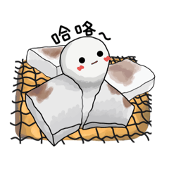 デブエット中 （中国語版）