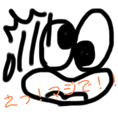 共感できる言葉