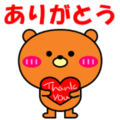 絶対使える！クマちゃんスタンプ