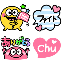 カラフル吹き出し♡スマイルモンスター