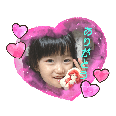 ようらぴちゃん&かすみん