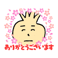 4本の毛の玉ねぎくん2