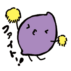 マンホールから出るおいもスタンプ。その12