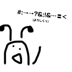 異世界でも使える日常スタンプ