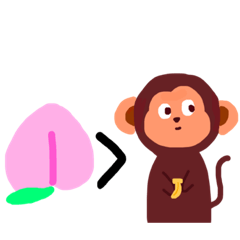 かすみつのすたんぷ