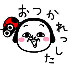 シュルレアリスム。７【冬】