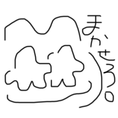 ゆるすぎるうさぎ 2