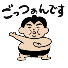 ありがとうあれこれ