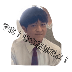 はるいちの毎日スタンプseason2