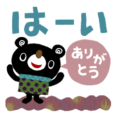 ちょっと大人の絵本みたいな♡思いやり♡