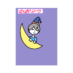 怒りやすい女の子。