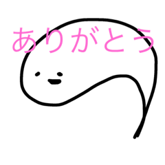 日常で使えるおばけ