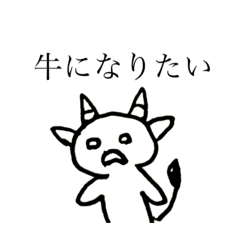 スタンプしりとり＆おまけ