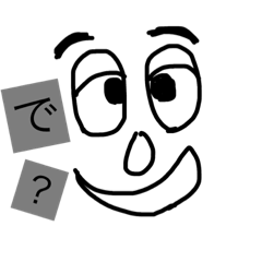 つよがりぽん。