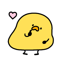 甘えたいへんてこなヒヨコ
