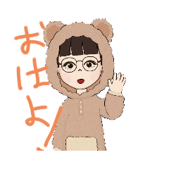 可愛いアバタースタンプ(手描き)