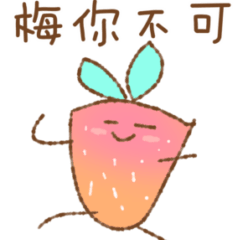 Some small creatures gathered