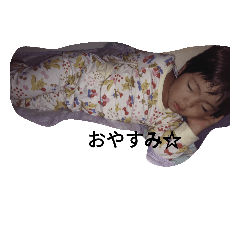 わりとこどもたち