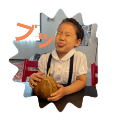 EMMA&ANNEのスタンプ