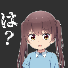 毒舌ツインテール【幼女ver】3