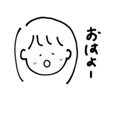 しあわせオーラの女の子