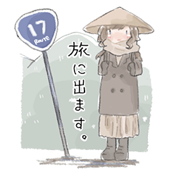 ゆるゆるふわふわ女の子 ver. JPN (改)