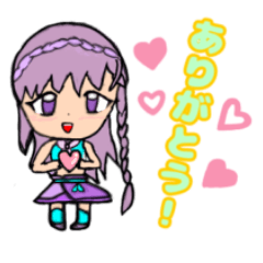 ちびキャラ ゆうか の日常スタンプ