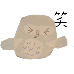 毎日使えるふくろうのうーちゃん