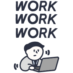 結局これが１番使う男の子スタンプ2