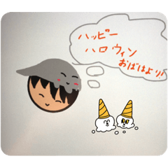 きせつスタンプ#1