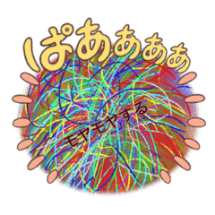 おおおおおおおおこよこのこの