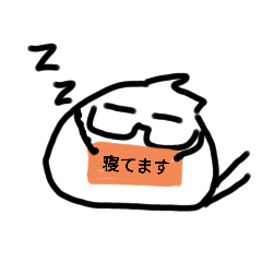 とりいっぱいすたんぷ