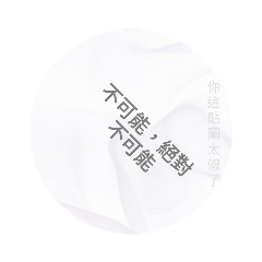 chara_20221109212115