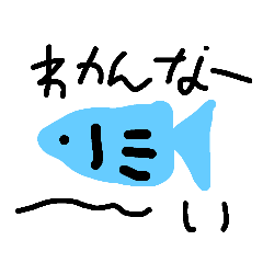 色々使えるかも？