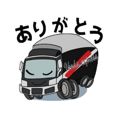 池田さんのトラックスタンプ