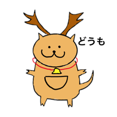 いい感じの動物とよく使う言葉3