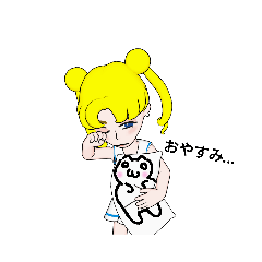 なんちゃらムーンじゃない