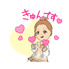 おりきゃらさん