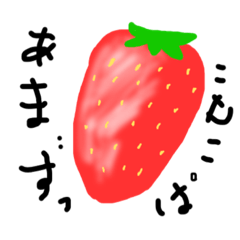 ちゃんだいのフルーツワード