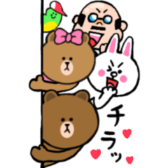 動く！ハート！愉快なBROWN & FRIENDS