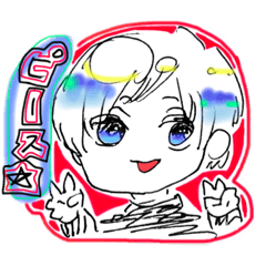 これは落書きだねスタンプ