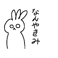 もろへいやきのこクン