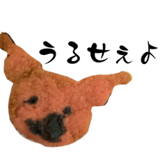 ちょっと失敗したくっきーとその仲間たち