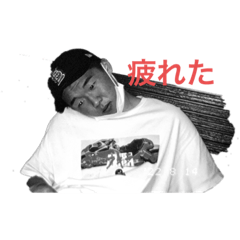 田代はやての日常スタンプ