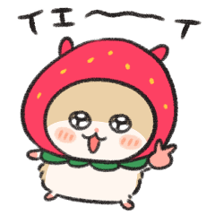 春でしゅ！コビハムちゃん